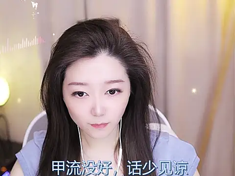 Zoe-99 online show from 02.17.25