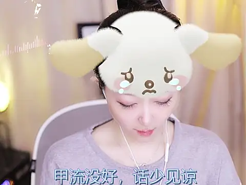 Zoe-99 online show from 02.18.25