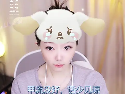 Zoe-99 online show from 02.18.25