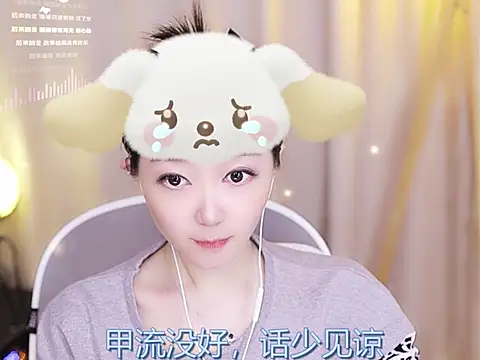 Zoe-99 online show from 02.18.25