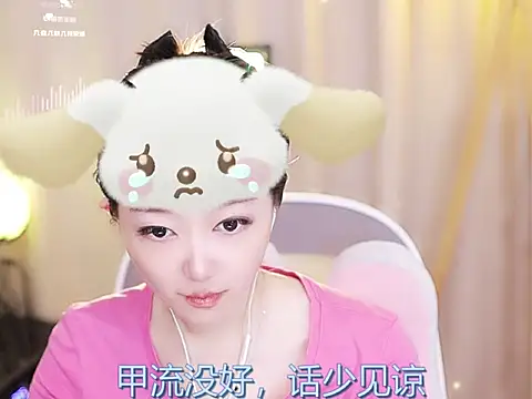 Zoe-99 online show from 02.19.25