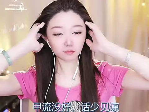 Zoe-99 online show from 02.19.25