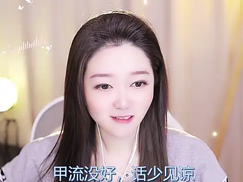 Zoe-99 online show from 02.22.25