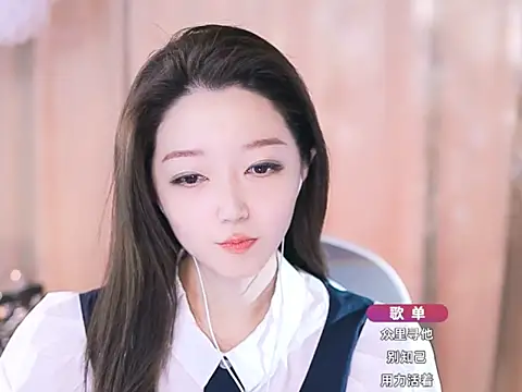 Zoe-99 online show from 03.09.25