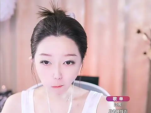 Zoe-99 online show from 03.11.25