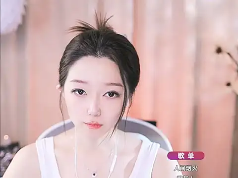 Zoe-99 online show from 03.11.25