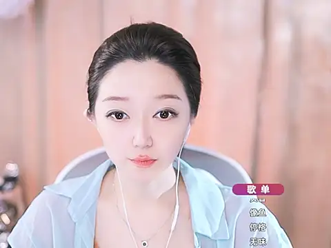 Zoe-99 online show from 03.16.25