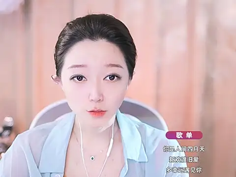 Zoe-99 online show from 03.16.25