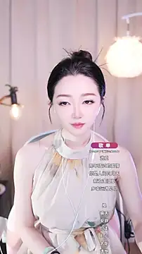 Zoe-99 online show from 09.12.25