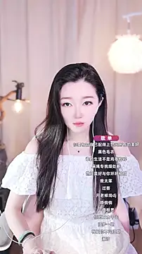 Zoe-99 online show from 09.14.25