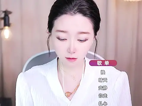 Zoe-99 online show from 10.16.25