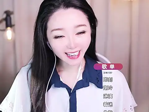 Zoe-99 online show from 11.02.25