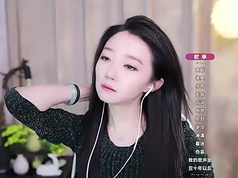 Zoe-99 online show from 11.13.25