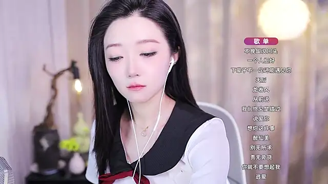 Zoe-99 online show from 11.23.25