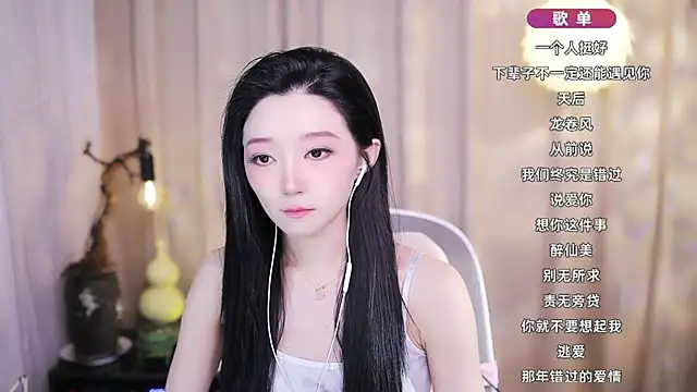 Zoe-99 online show from 02.15.26