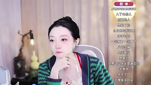 Zoe-99 online show from 03.03.26