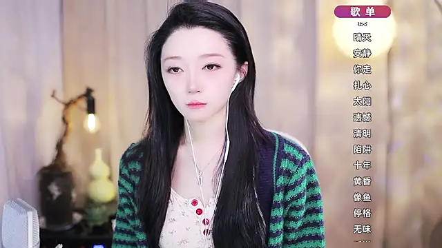 Zoe-99 online show from 03.06.26