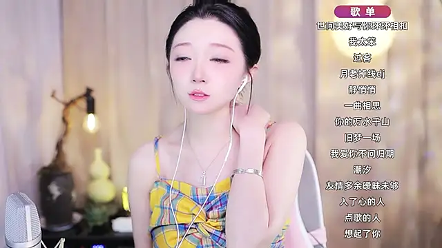 Zoe-99 online show from 03.07.26