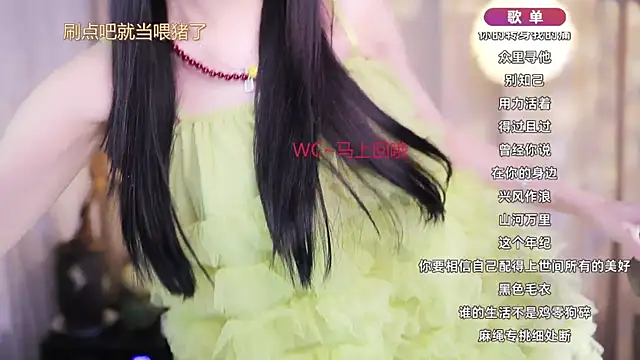 Zoe-99 online show from 03.13.26