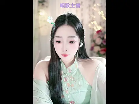 WenBao-Bao online show from 02.11.25