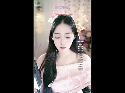 WenBao-Bao online show from 03.14.25