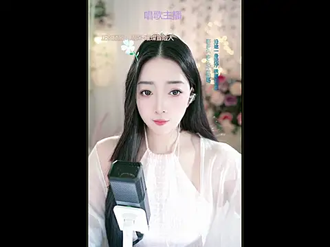 WenBao-Bao online show from 03.18.25