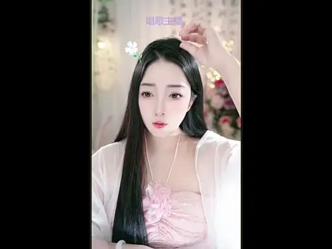 WenBao-Bao online show from 03.20.25