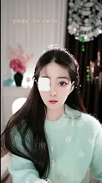 WenBao-Bao online show from 01.06.26