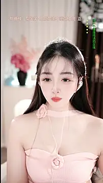 WenBao-Bao online show from 02.06.26