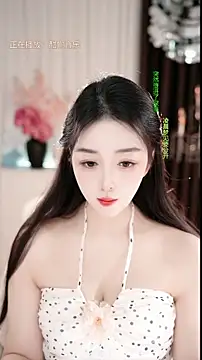 WenBao-Bao online show from 03.01.26