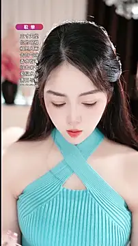 WenBao-Bao online show from 03.28.26