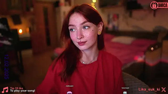 vse sukki online show from 02.12.25