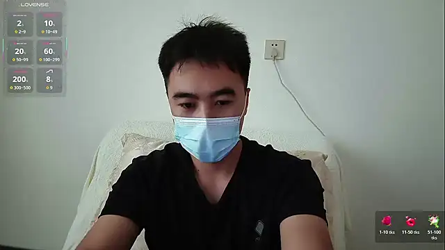                     88 online show from 10.21.25