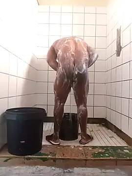 Snapshot of Dube501 chatting on 10.17.25 Dube501 online show from 10.17.25