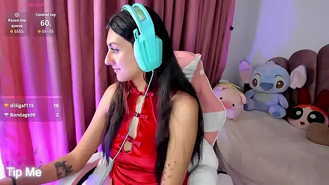 sweetfoxy 17 online show from 01.16.26