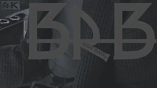 Snapshot of BDSMCock_Stu chatting on 11.16.25 BDSMCock Stu online show from 11.16.25