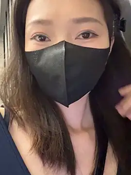 anan2025 online show from 01.22.25