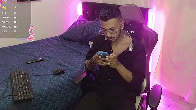 eros-0001 online show from 01.24.25