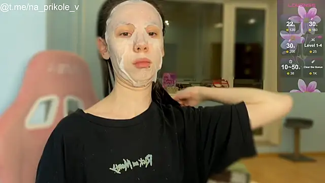 Snapshot of na_prikole_ chatting on 11.12.25 na prikole online show from 11.12.25