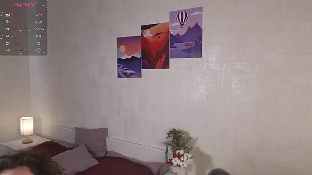 Snapshot of Leya_Curly chatting on 03.06.25 Leya Curly online show from 03.06.25