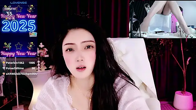 miaomiao-777 online show from 01.29.25