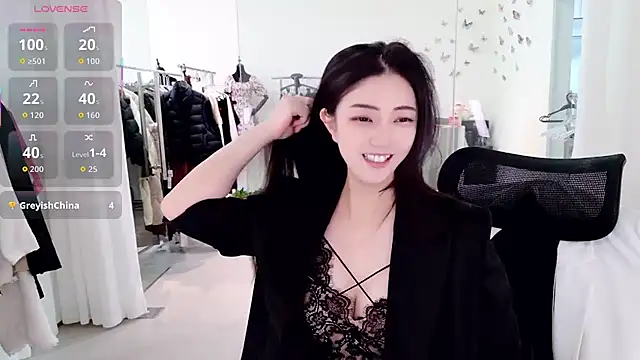 Snapshot of miaomiao-777 chatting on 05.04.26 miaomiao-777 online show from 05.04.26