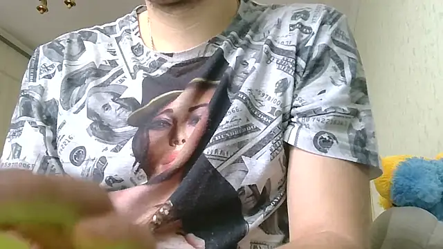 Snapshot of HunterOnBoobs chatting on 03.03.26 HunterOnBoobs online show from 03.03.26