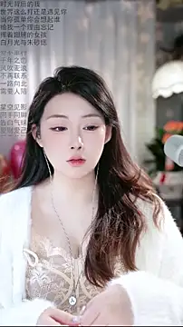 Dou-Dou-er online show from 02.10.26