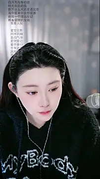 Dou-Dou-er online show from 03.15.26