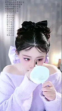 Dou-Dou-er online show from 03.16.26