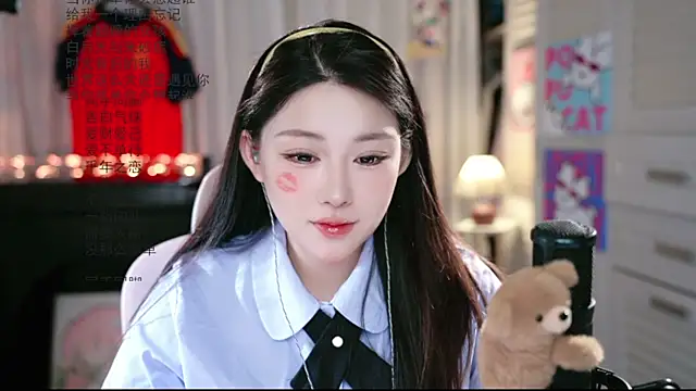Dou-Dou-er online show from 07.10.26