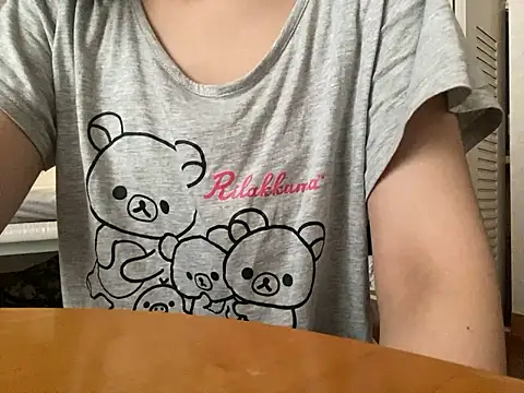 riri riri jp online show from 09.19.25