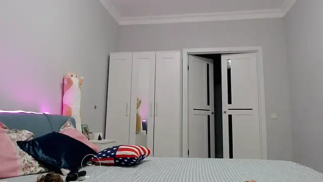 Minamin 20 online show from 02.25.26