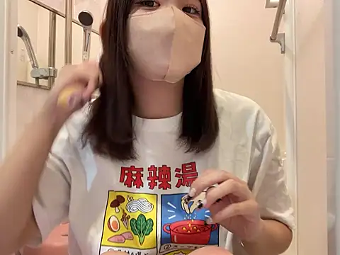 shina mo n ch online show from 07.26.26